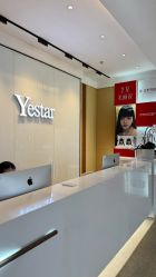 -Yestar艺星医疗美容医院