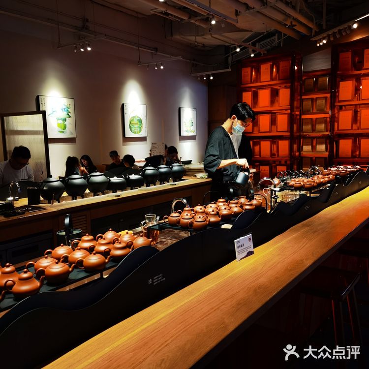 一个好喝的茶店