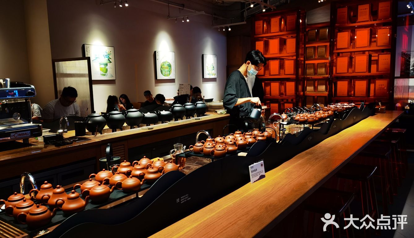 一个好喝的茶店