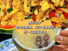 -小海豚•老字号海鲜餐厅(天涯店)