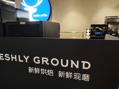 -瑞幸咖啡(广东外经贸大厦店)