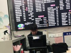 -京陵鸭血粉丝汤(景德路店)