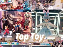 -TOP TOY(新南凯德广场店)
