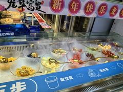 -溪边姑娘·拉丝酸奶水果捞(春熙路店)