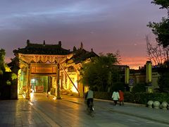 -韩城古城