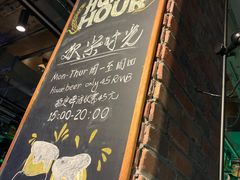 -Goose Island Brewhouse鹅岛精酿啤酒餐厅