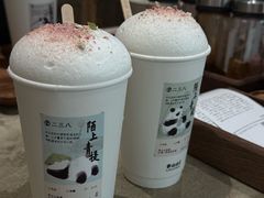 -李山山茶事(景枫店)
