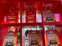 -怪噜范·老贵阳街头名小吃(鸿通城店)