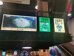 -味之绝热血美蛙鱼火锅(中坝店)