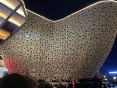 -中国陶瓷谷