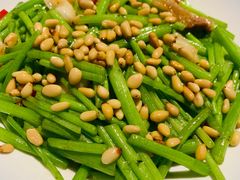 松仁茼蒿杆-醉长安(钟楼旗舰店)