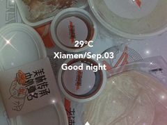 -北京老铺烤鸭(高新店)