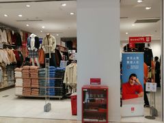 -优衣库(重庆沙坪坝印象汇店)