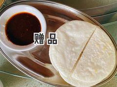 -山菌美食苑(振兴路店)