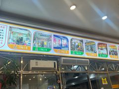 -老牌依强牛肉店(达道总店)