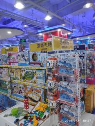 -玩具反斗城(正大广场店)