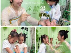 -金豆子幼稚园