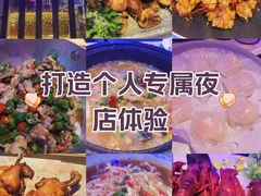 -108·公社·创意餐厅·LIVE HOUSE(李公堤店)