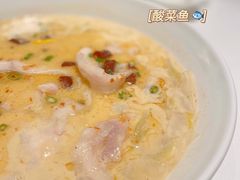 -茉里粤菜(皇姑万象汇店)