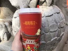 -鸡鸣赐茶(鸡鸣寺路店)