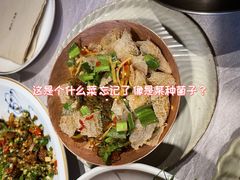-都氏家DUSJOY(翡翠城店)