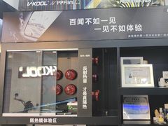 -利美特•威固V-KOOL双膜(杨浦授权店)