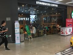 -星巴克臻选(周浦万达店)
