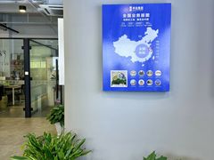 -申远空间设计丨大宅别墅装修定制(徐汇设计中心)