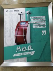 点击看大图 -重庆军美医疗美容医院