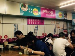 -老麻抄手(吉庆街店)