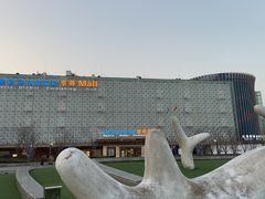 -红星美凯龙国际家居博览中心至尊mall停车场