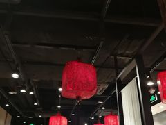 大堂-和府捞面(天河领展广场店)