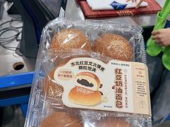 -山姆会员商店(邻瑞广场店)
