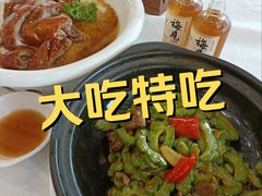 -天鲜阁·海鲜粤菜·33年老字号(石槎白云站店)