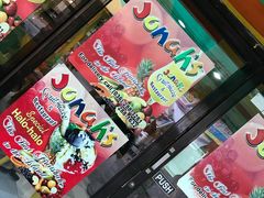 -Jonah's Fruit Shake & Snack Bar