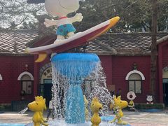 -史努比缤纷世界