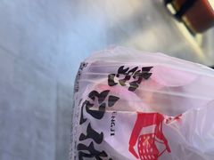 -彭记优口(王府井购物中心店)