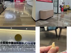 -牙博士口腔品牌连锁(杨浦店)