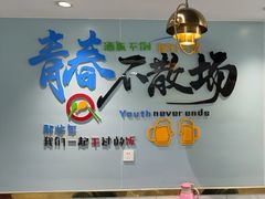-农家湘菜(安亭店)