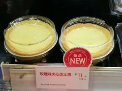 玫瑰味夹心芝士挞-85度C(生甜甜圈研究工坊·东莞黄江星光城店)