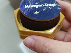 -哈根达斯(泉州万达店)