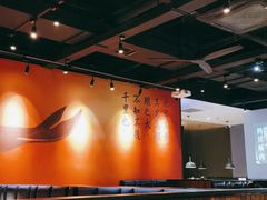 -里岛烤鱼(东港凯虹广场店)