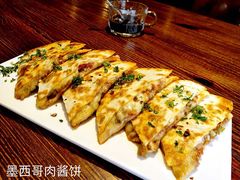 -大卫西厨餐厅(苏中尚城店)