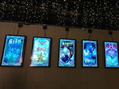 -逃脱反斗城沉浸剧情密室(北京路店)