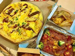 -达美乐比萨(国瑞北路店)