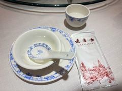 -老吉士酒家(天平路店)