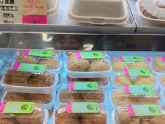 -鹤所·低糖零蔗糖烘焙(长楹店)