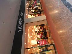 android_upload_pic-三福时尚(文化大厦店)