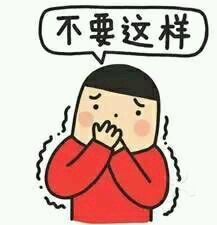 -湘爵士(王府井百货黄兴中路店)