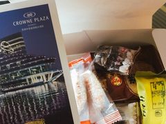 -苏州金鸡湖中茵皇冠假日酒店